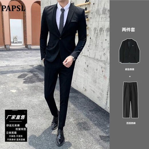 AEXMERE Haiyuan Traje para el hogar de tres piezas Slim Profess-Formal ropa formal Casual Sittle Traje de boda Groomsmen [Juego negro de 4 piezas] Chaqueta + camisa blanca + pantalones + cuello 2xl 135-150Jin [Jin equivale a 0.5 kg]
