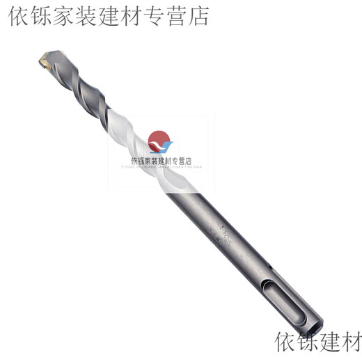 Sambada round handle electric hammer impact drill bit non-standard 3 4 5 5.5 6.5 7 9 11 13 15mm round head concrete wall round handle 4*110mm