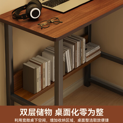 Shuhao computer desk rental room study table dormitory desk rectangular desk bedroom small bedside table simple table special price white willow wood grain 60*28cm