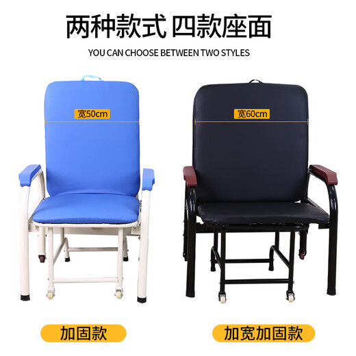 诗亭居躺椅 折叠加厚海绵多功能医院陪护椅折叠床家用午休床折叠椅 白色棉垫