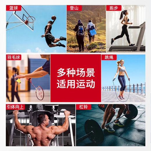 安踏（ANTA）护腰 运动腰带腰间盘突出男女久坐劳损腰托夏季健身深蹲支撑 L码