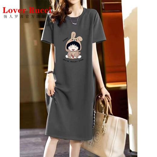 Lover Rucci grande taille Coton Pure Robe à manches courtes pour femmes Summer Loose Casual Thirt Jirt à la mode en l'âge Long Jupe noir (695 modèles) M