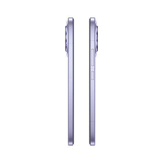 Xiaomi Civi 5 Pro New 5G Mobiltelefon Nationales Subvention Xiaomi Mobiltelefon Nebula ZI 12 GB+256 GB [offizieller Standard]