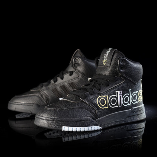 阿迪达斯 （adidas）outlets三叶草中帮男女经典时尚运动休闲板鞋FV4877 藕色_FV4885 42