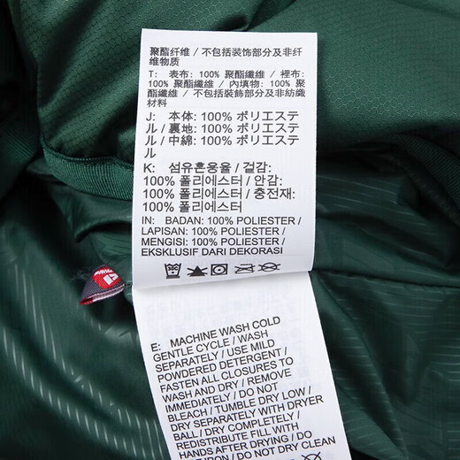 Nike (Nike) Хлопковый жилет мужская осень осенью новая фитнес-фитнес с удобной стойкой на молнии на молнии на молнии