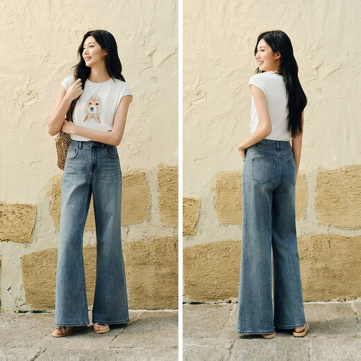 Semir Senro Jeans Jeans für Frauen mit schlankem, fleischbedeckten Weitbeinhosen für den Sommer 2025 Neue lose Hosen modische Denim leichte gelbe Schlammfarbstoff 80331 L