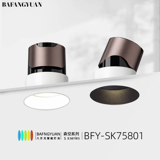Yunmao Frameless Spotlight Small Hill eingebettet eingebettete versteckte Cob Wohnzimmer Wand Waschlampe schmale Kanten Anti-Blend-LED-Downlight hochkarätig Ra9712 Fliesen weißer Tasse 3000k warmes Weiß