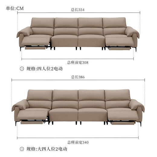 Gujia Home [full leather version] 0 wall-facing electric sofa with hanging ears handrail Italian top layer cowhide sofa living room 6212Q [Phantom Black] Four-person dual electric 3.54M