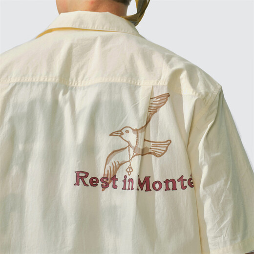 Instant Monterest x Quiksilver Co-Branded Printed Seaside Urlaub Freizeit Lose Kurzarmblumenhemd Beige M.