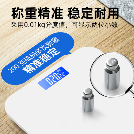 体脂秤电子秤体重秤称体重支持HUAWEI HiLink小米苹果适用家用减肥专用精准宿舍体重秤鸿蒙生态 玫瑰粉【电池款】体重秤