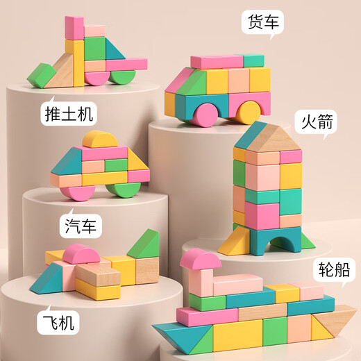 实木积木拼装玩具婴幼儿童1一2岁宝宝早教3数字6可啃咬大颗粒 [实木积木]80粒桶装(数字/字母认