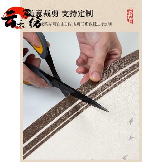 
Zhizhou Carpet Living Room 2025 new style free washable and erasable light luxury high-end lotus Chinese style entrance door floor mat with dirt resistance pvc entry Lotus Pavilion-NF-12370 160cm*230cm Anti-mold and moisture-proof Leather floor mat