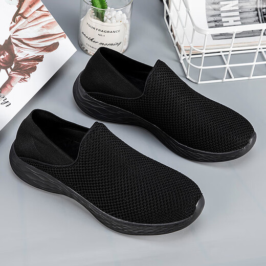 Vier Jahreszeiten alte Mannschuhe Mesh atmungsaktuelle Wanderschuhe Zwei-Wear-Ein-Pin-Ein-Stufenschuhe Eltern Schuhe Fersenbrötchen Zehen halbe Hausschuhe XE-9901 GRAY 43