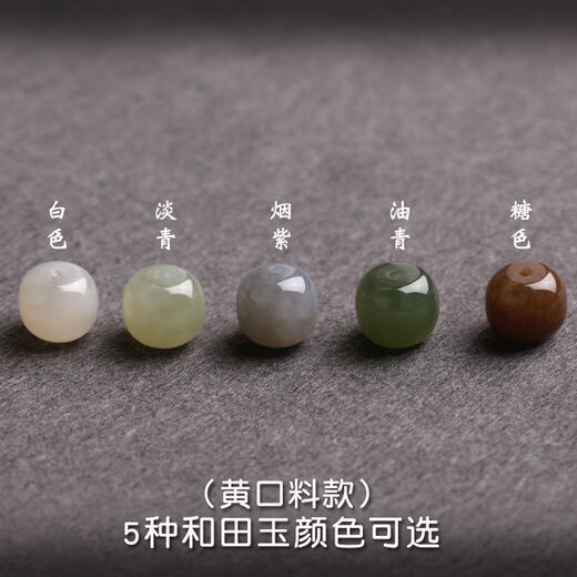 Crystal Hetian jade pendant lanyard hand-woven necklace rope safety buckle Pixiu gold jade high-end hanging neck rope for men and women black rope-white jade