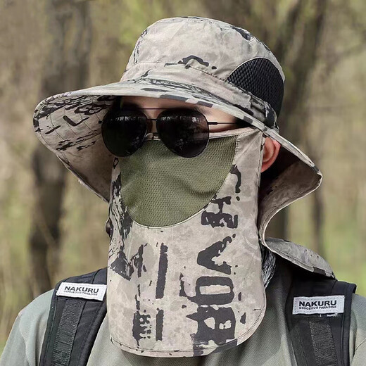 Men's outdoor fishing shawl sun protection hat hiking sun protection hat face protection neck removable mask men ink and wash military green [fishing and climbing sun protection hat]