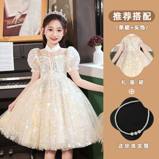 啦咪兔儿童大合唱演出服小学生表演服男童套装幼儿园开学礼服女童蓬蓬裙 9215白色短袖【单裙】 120 cm