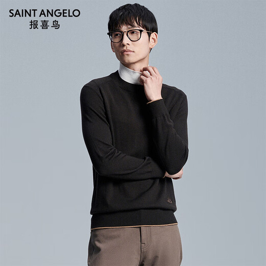 Anniversary Bird Cardigan Men's Wear Same Style in Shopping Malls Autumn Men's Business Casual Round Neck Pure Wool Inner Sweater Men Dark Brown M -46(170/92)