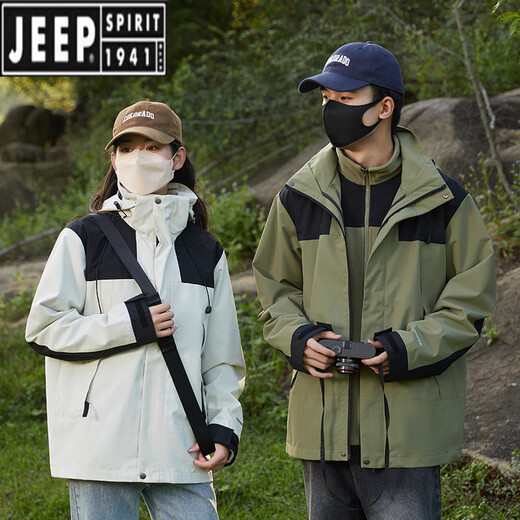 
JEEP SPIRIT Charge Women's Three-in-One Removable Inner Boat 2025 New Spring and Autumn Summer Couple Windproof Mountain Climbing Men's and Women's Large Size Jacket Women-Ivory White [Three-in-One Removable] XXS [80-105Jin [Jin equals 0.5 kg]]