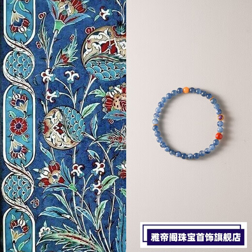 Yadige New Chinese Style Kyanite Bracelet Women's Shu Kulai South Red Beeswax Beaded Bracelet Advanced Design Versatility Jinglan 16.5cm (Suitable for 14-15cm hand circumference)