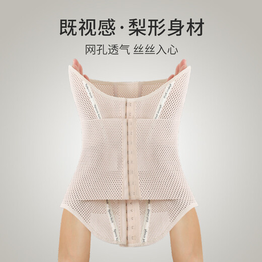 
GRACEWELL (GRACEWELL) waist belt, fat waist seal, belly shaping, small belly thin style, body shaping, body beauty QS