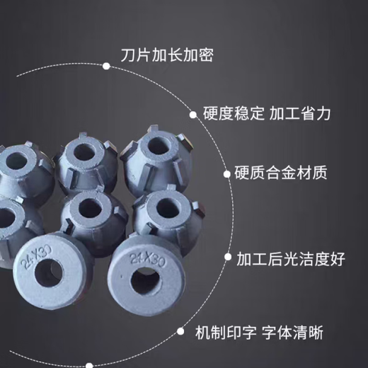 Huilide valve retractor valve grinding tool valve grinding head alloy valve seat retractor/grinding wheel/cutter rod full vehicle series 4855