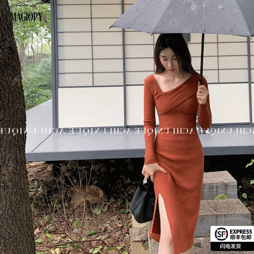 MAGIOPY2025新款晚礼服轻奢小众高端宴会气质礼服裙黑色针织连衣裙 黑色 S