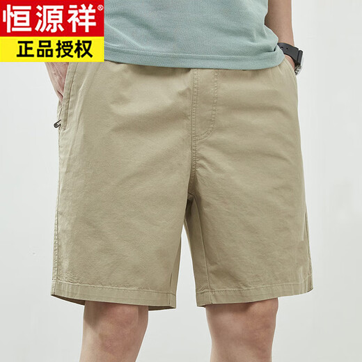 Hengyuanxiang Sommer Dünne Pure Pure Cotton Herren Shorts große lose trendige Fünf-Punkte-Hosen 9224 Militärgrün 3xl [180-200jin [Jin entspricht 0,5 kg]]]