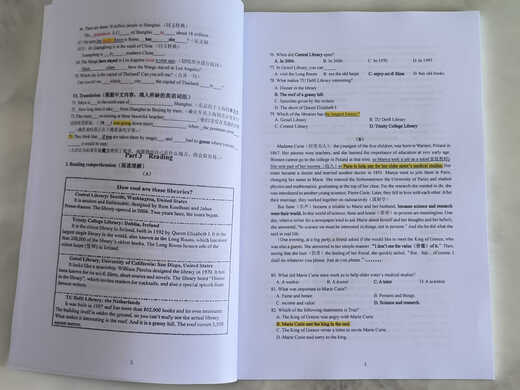 Geheimnisse für den Gegenangriff des Englisch <Shanghai Huayu English Grade 678 Zhou Zhoushuang School Book> Lassen Sie Sie in der wöchentlichen Fortschrittsprüfung Schülerversion + Lehrerversion Huayu Grade 8 -Englisch (Schülerversion + Lehrerversion 2 Volumes) problemlos erzielen.