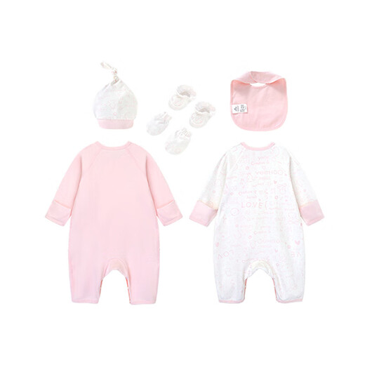 YEEHOO baby clothes newborn clothes full moon meeting gift 100-day gift box gift high-end 0-3 months