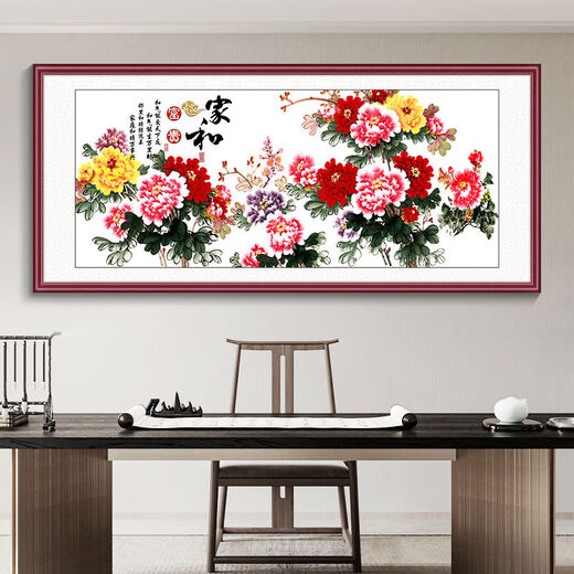 Murales para todo el hogar, nuevas pinturas de decoración de pared de la sala de estar de estilo chino, flores, caligrafía y pinturas de pájaros, pinturas colgantes de cejas xi 12353cm de madera de nuez roja de aluminio de aluminio de aluminio.