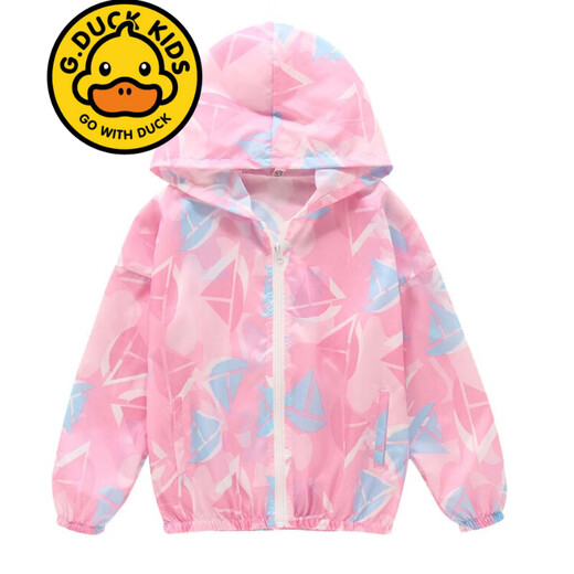 G.DUCKKIDS品牌童装儿童防晒衣女童夏季外套女孩洋气夏装连帽皮肤衣服中大童 F9930 粉色 130