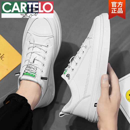 CARTELO men's shoes summer casual leather shoes men's versatile one-piece sports flat shoes leather surface waterproof work little white trendy shoes N695 white 42