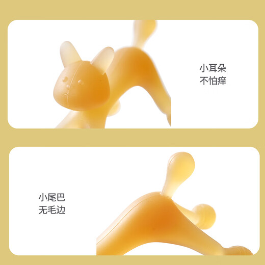 SunnyKinder Kitten Teether, Baby Teething Stick, Baby Teeth Oral Toy, 6 Months Old, Anti-eating Hands, Kitten Teether + Storage Box