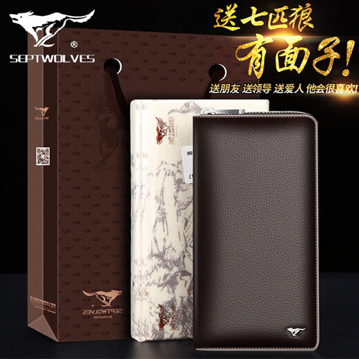 
Seven Wolf genuine leather men's wallet 2025 new mobile phone bag long large capacity handbag men's clutch with zipper wallet brown