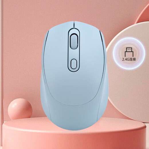 可充电式双模无线鼠标静音办公台式电脑笔记本通用充电款双模鼠标 电池款(粉色)-自备电池