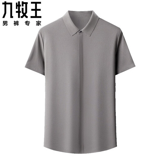 九牧王感桑蚕丝衬衫短袖中年商务休闲免烫暗门冰·丝 6913#灰绿 S 165/84A体重95-115斤