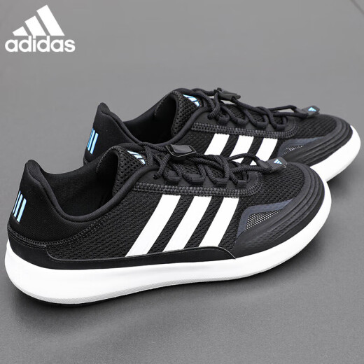 ADIDAS (adidas) zapatos deportivos zapatos para hombres en verano Nuevo malla transpirable liviano clásico clásico zapatos retro jh9756 Producto auténtico oficial uno falso One Compensation 42