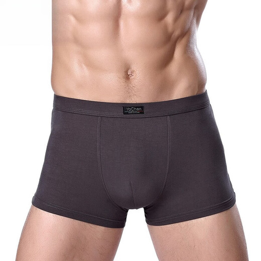 Sieben Wölfe (Septwolves) Tiktok Herrenunterwäsche Flat-Winkel-Bambusfaser Großgröße Lose Youth Boxer Unterwäsche [9928] Schwarz L 80-100jin [Jin entspricht 0,5 kg]