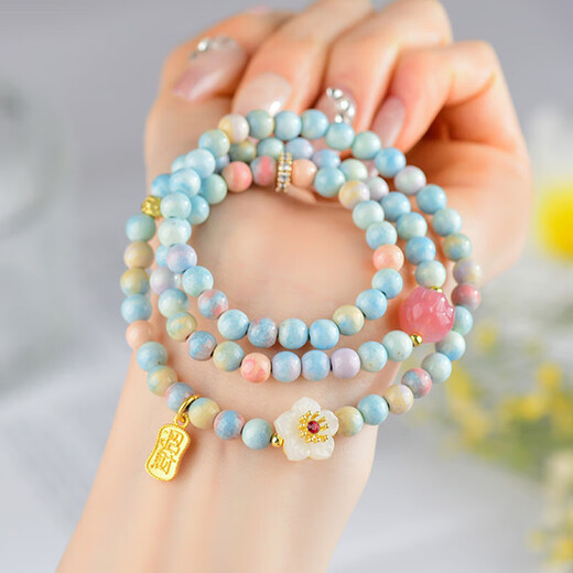 [Strict selection of crystal procurement and sales] Natural rainbow stone salt source agate lotus three-circle multi-circle bracelet birthday gift C672 rainbow stone salt source lotus bracelet