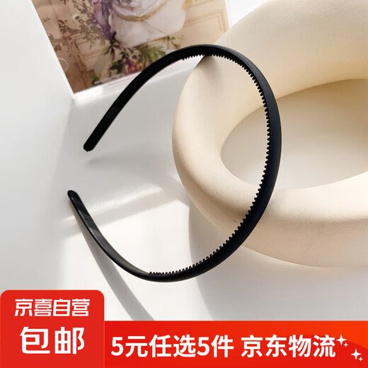 【5元5件更划算】简约发箍头箍女韩国洗脸用发夹压发防滑细款 黑色1个装
