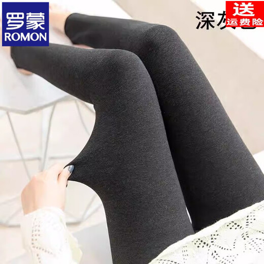 ROMON Ordos Cashmere Pants Women's Outer Wear Plus Velvet Thickened Foot-stepping Autumn and Winter High Waist Slim Fit Seamless Wool Leggings Black Foot-stepping 600g S Recommended 80-100Jin Jin is equal to 0.5 kg