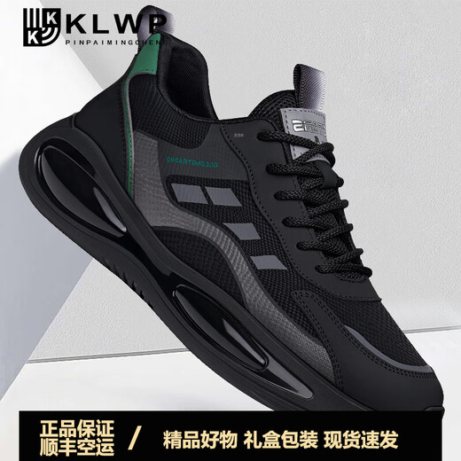 KLWP香港男鞋夏季款潮流百搭网面透气防臭男士软厚底增高休闲运动鞋子 AD2677-2网面透气. 42