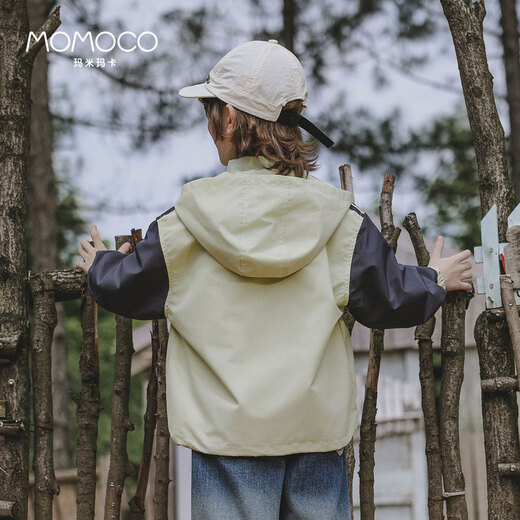 Mami Maca children's autumn clothing boys' coat hooded windbreaker children's clothing mountain outdoor jacket 09 green 120