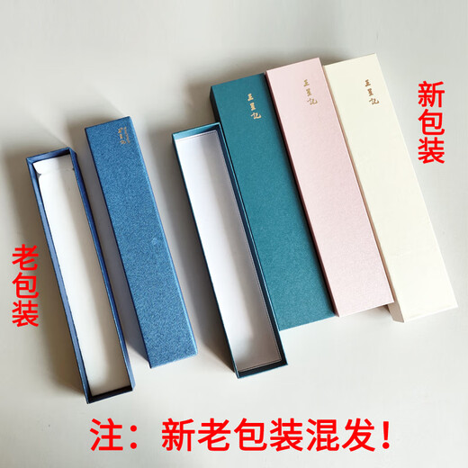 Wang Xingji Ancient Style Painted Silk Folding Fan for Women Hangzhou Gift Flower Series for Foreigners Flower Series C Style (21cm) Daily Fan