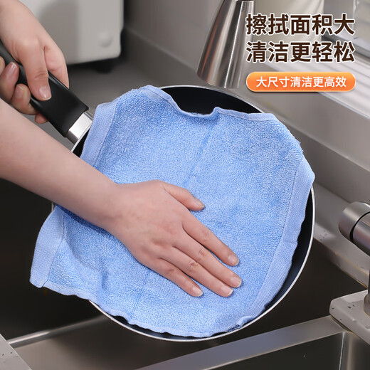 Jia helper wood fiber rag 25*25cm*4 pieces dishwashing cloth kitchen special scouring pad household cleaning cloth not easy to stain with oil