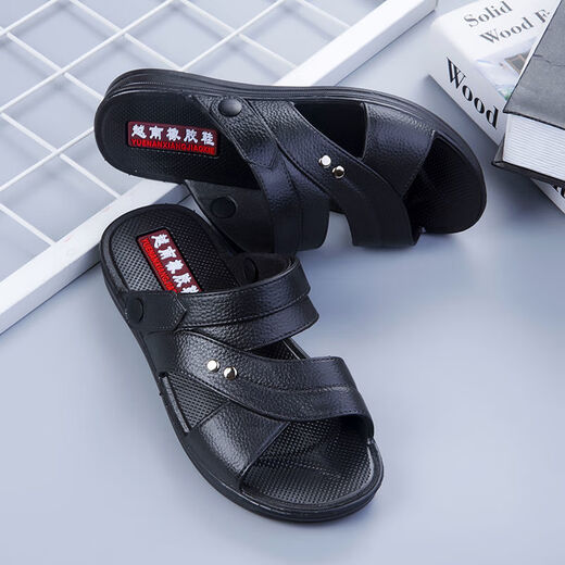 
No. 1 Feng Vietnam Rubber Korean Version Anti-Slip Casual Men's Sandals Comfortable and Depressed Daddy Shoes Men's Sandals New in Summer 698 Brown Anti-Slip Upgrade Edition 39 Suitable for 38