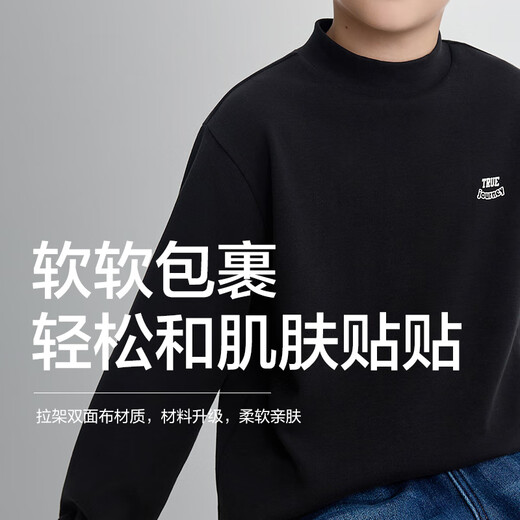 Bala BalaOne children's clothing children's long-sleeved T-shirt boys and girls 2025 winter new casual bottoming shirt warm top black 90001 165