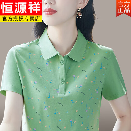 Hengyuanxiang algodón puro de algodón de algodón de manga corta Camiseta de solapa suelta Tendencia de impresión de verano de gran tamaño M.