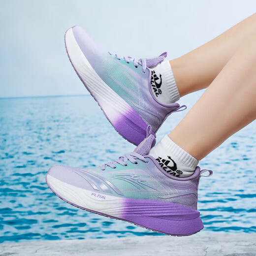 COOBAR BAJA DE MUJER MUJERES Ultra Ligero Sports Sports Breatable Mesh Running Rabbit Red Red Red 7Pro BA 866-White Purple 37