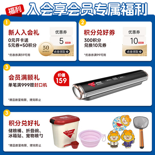 Daily dog food, special dog food for diabetes, low sugar, blood sugar control, full price puppy food, prescription food 1.5kg